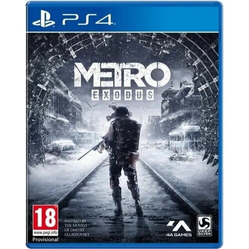 METRO Exodus (Исход) (PS4, русская версия)