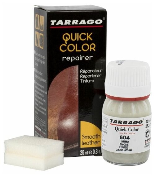 Tarrago Краситель Quick Color Repairer 604 smoke, 25 мл