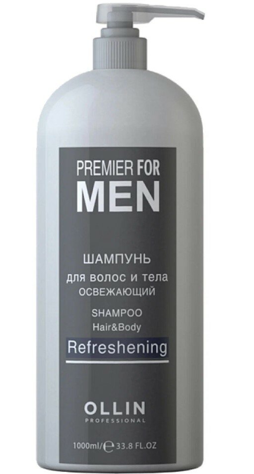 OLLIN Professional шампунь Premier for men освежающий, 1000 мл