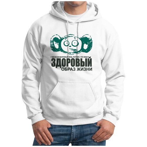 фото Толстовка худи белые coolpodarok здоровый образ жизни