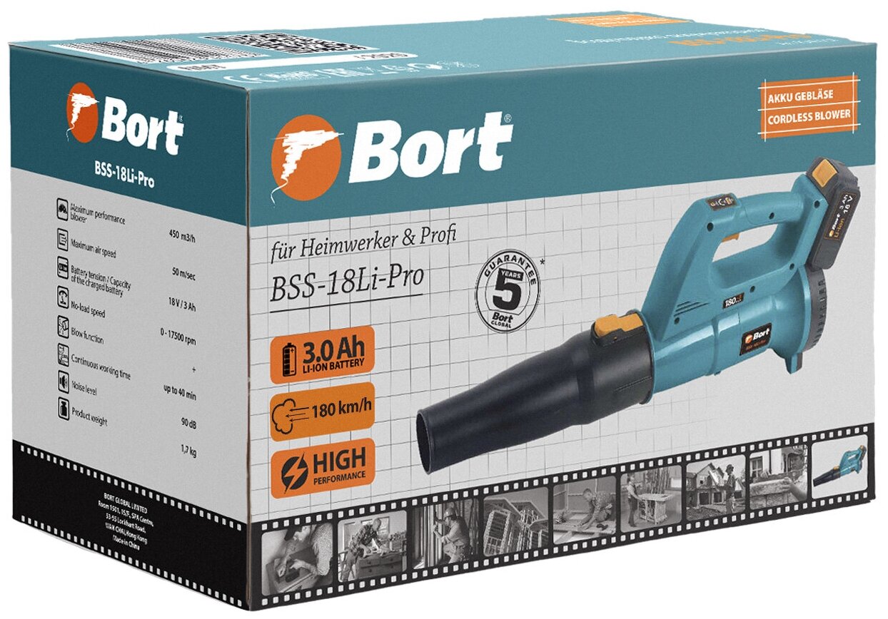 BORT BSS-18LI-PRO Воздуходувка аккумуляторная - фотография № 5