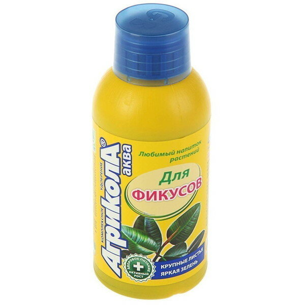 Удобрение Агрикола Аква для фикусов, 0.25 л, 0.25 кг, 1 уп. Green Belt - фото №10