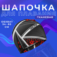 Шапочка ONLYTOP, для плавания, взрослая, обхват 54-60 см, цвет черный, красный