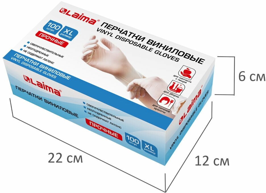 Набор для изготовления картины "Две феи" (АС 43-236) Клевер - фото №8