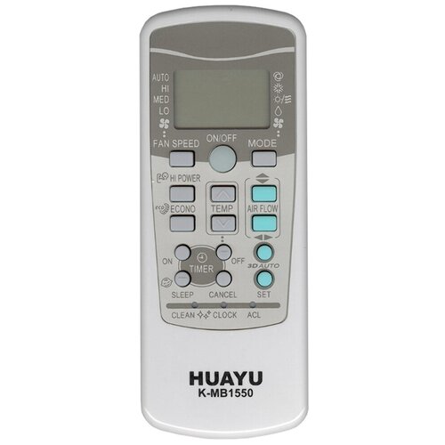 фото Пульт huayu k-mb1550 для кондиционеров mitsubishi, универсальный