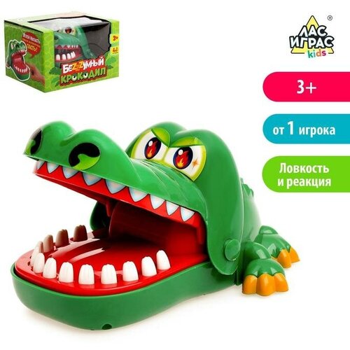 Настольная игра на реакцию Безумный крокодил настольная игра безумный крокодил дантист зубастик развивающие игрушки на ловкость для детей настольная игра