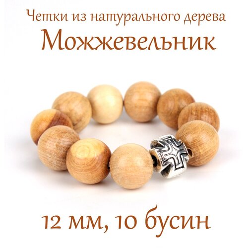 Четки Псалом дерево бежевый желтый коричневый горчичный 460₽