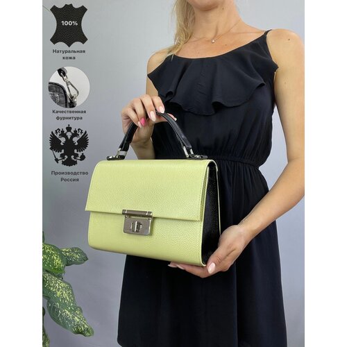 Сумка  мессенджер baRo повседневная, натуральная кожа, внутренний карман, регулируемый ремень, желтый