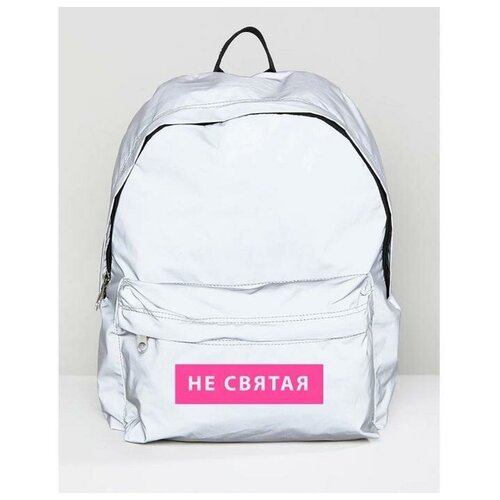 фото Рюкзак светоотражающий "не святая" (1 шт.) promarket