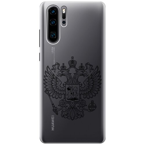 Ультратонкий силиконовый чехол-накладка Transparent для Huawei P30 Pro с 3D принтом Patriotic Spirit ультратонкий силиконовый чехол накладка transparent для xiaomi redmi note 10 с 3d принтом patriotic spirit