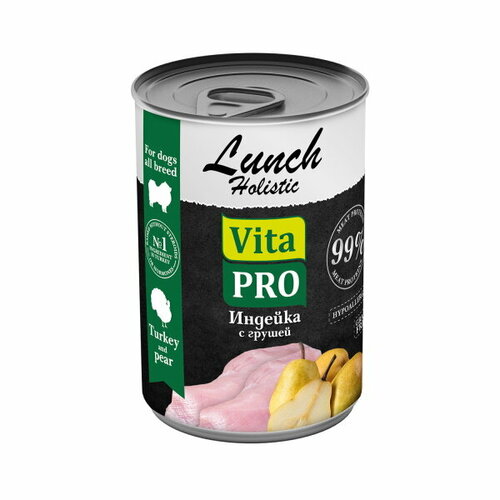 VITA PRO LUNCH 400 г консервы для собак индейка с грушей