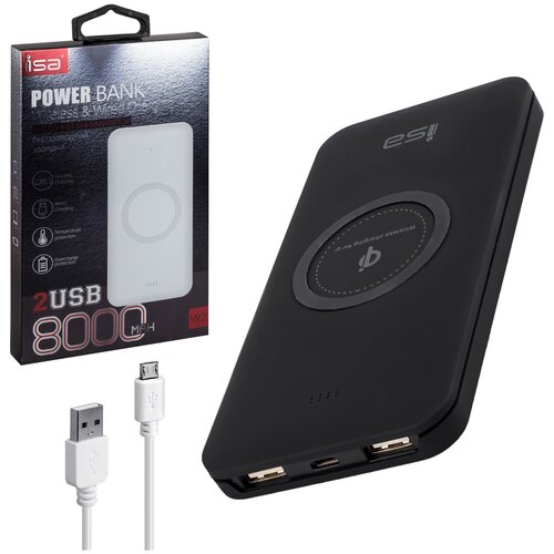Внешний аккумулятор Isa W2 8000 mAh с функцией беспроводной зарядки черный 112121 182800₽