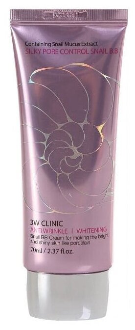 3W Clinic BB крем Silky Pore Control Snail, 70 мл/70 г, оттенок: бежевый