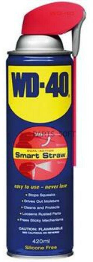 WD-40 300 мл смазка универсальная WD-40 / арт. WD300 - (1 шт)