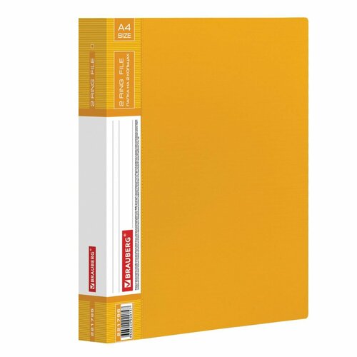 BRAUBERG Папка на 2 кольцах Contract A4, 35 мм, желтый папка brauberg 221795 комплект 10 шт