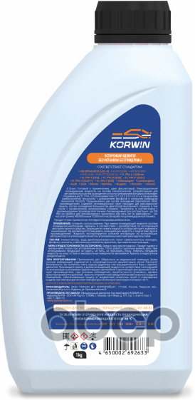 Антифриз Korwin (Фиолетовый) Готовый 1Кг. Соответствует G12-Evo KORWIN арт. KWG12P1EVO