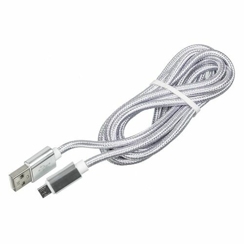 Кабель Redline micro USB (m) - USB (m), 2м, 1A, серебристый [ут000014160]