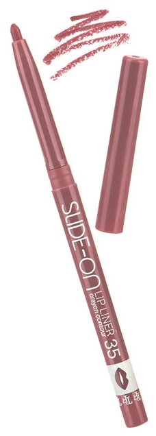 TF Cosmetics карандаш для губ Slide-on Lip Liner 35 пыльно- розовый