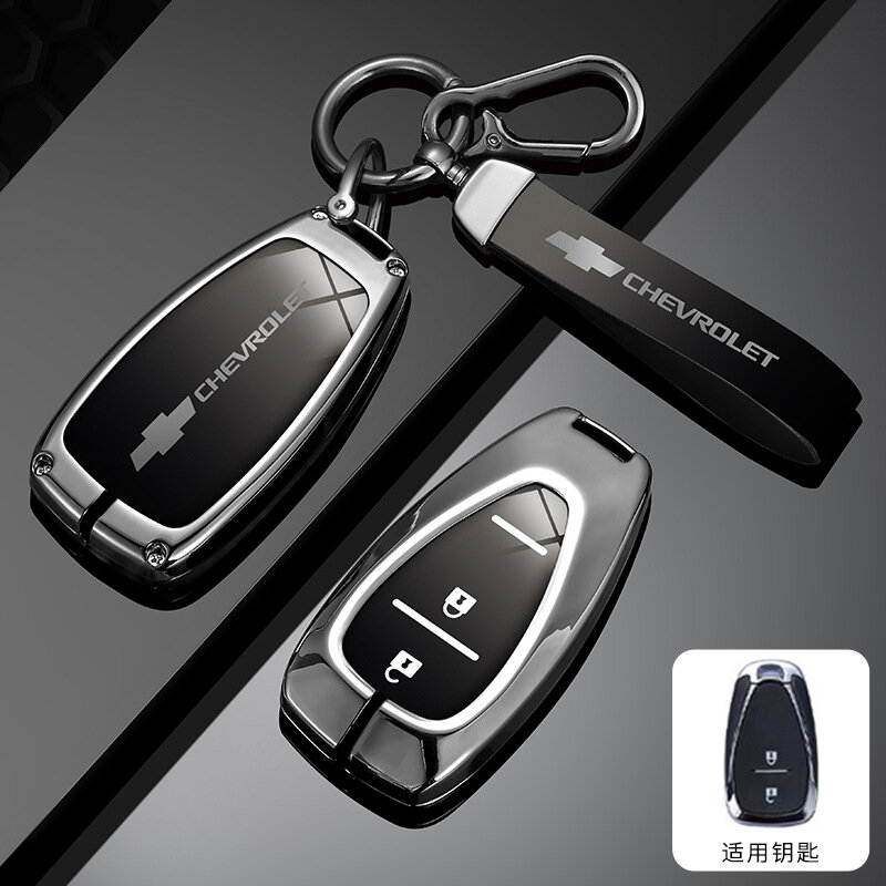 Автомобильный брелок Chevrolet A модель 2-кнопочный серебристый с шнуром A02 для Малибу Круз Тракс