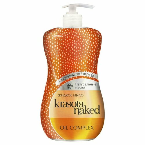 Krasota Naked Мыло жидкое Krasota Naked Оil Complex, 500 мл