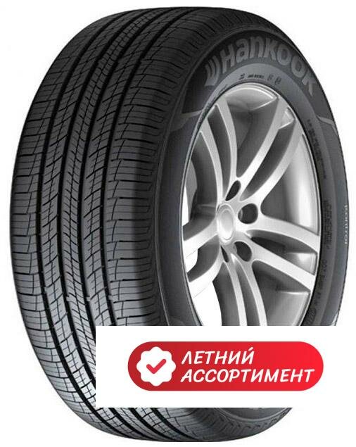 Hankook 265/50 R20 Dynapro HP2 RA33 107V