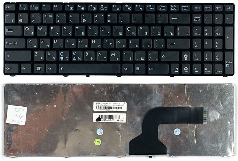 Клавиатура для Asus K73TK, русская, черная с рамкой, с маленькой кнопкой Enter — фото 1