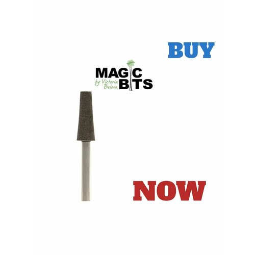 Маникюрные наборы ! ногти! серый