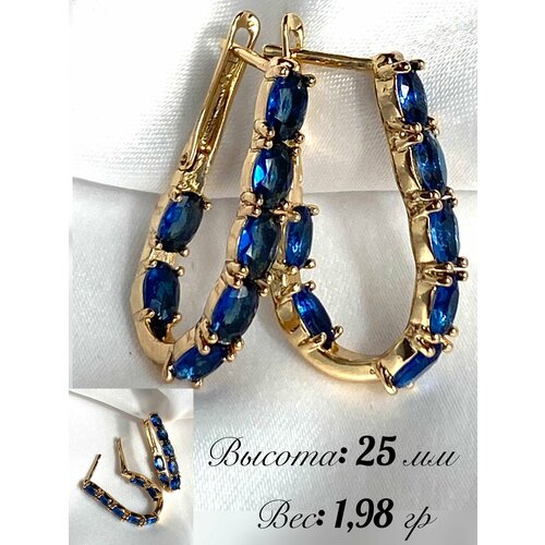 Серьги Florento хрусталь синий 1099₽