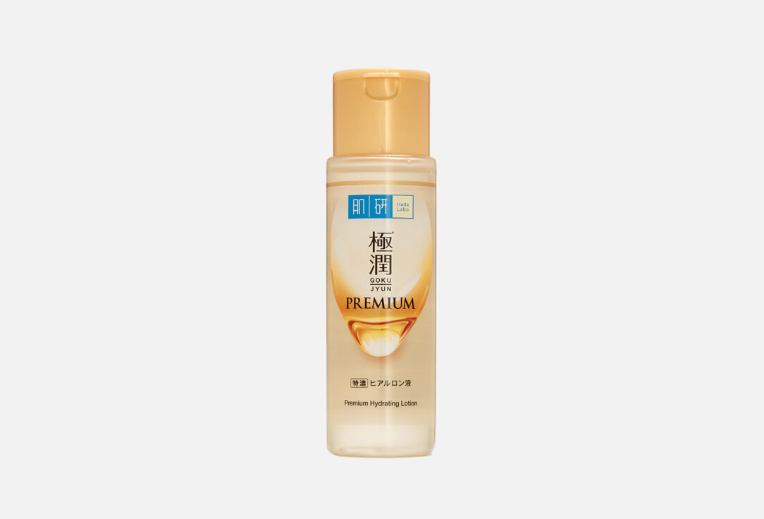 Лосьон для лица HADA LABO Premium Hydrating lotion / объём 170 мл