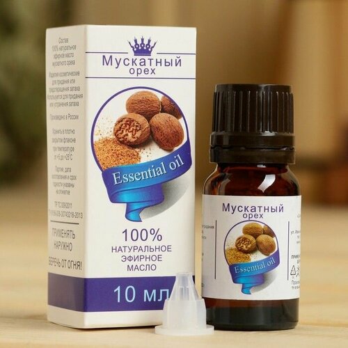 Эфирное масло Мускатный орех флакон-капельница аннотация 10 мл 499₽