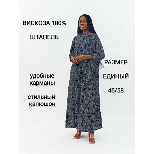 фото Платье yolka_dress, размер 46/58, черный