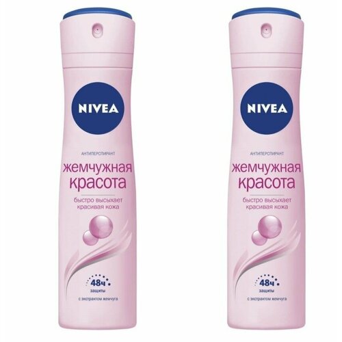 Nivea Дезодорант женский Жемчужная Красота, 150 мл, 2 шт