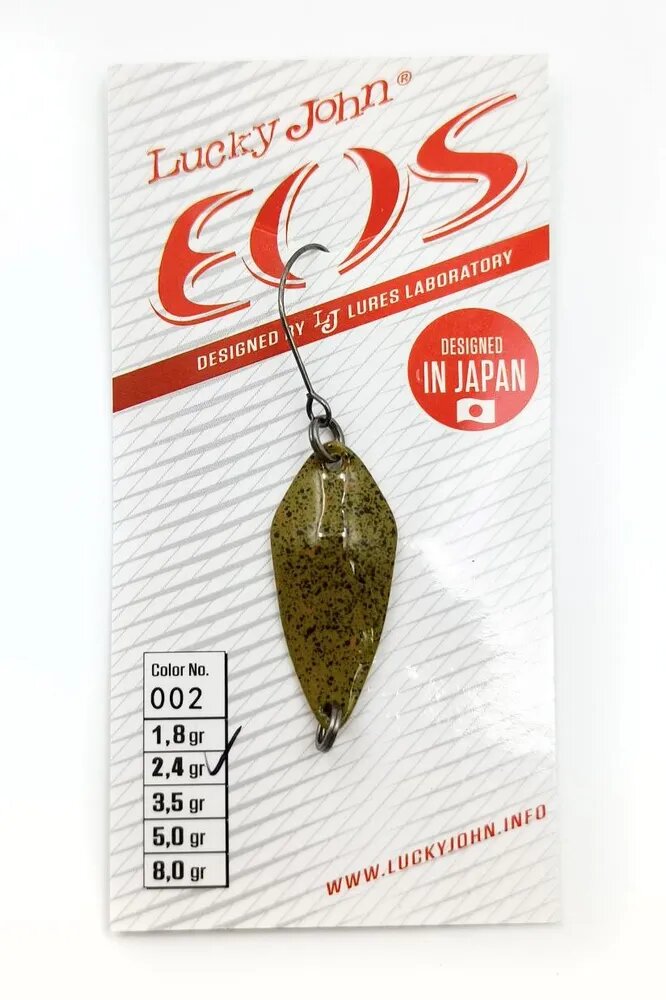 Блесна колеблющаяся Lucky John EOS 002 длина 29 мм вес 2.4 г — фото 1