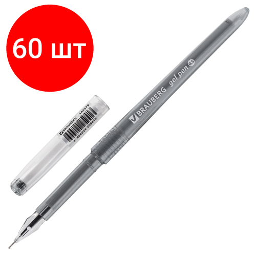 Комплект 60 шт, Ручка гелевая BRAUBERG DIAMOND, черная, игольчатый узел 0.5 мм, линия письма 0.25 мм, 143379