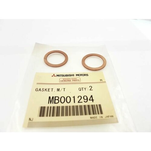 Прокладка сливной пробки (MB001294 Mitsubishi) 2шт