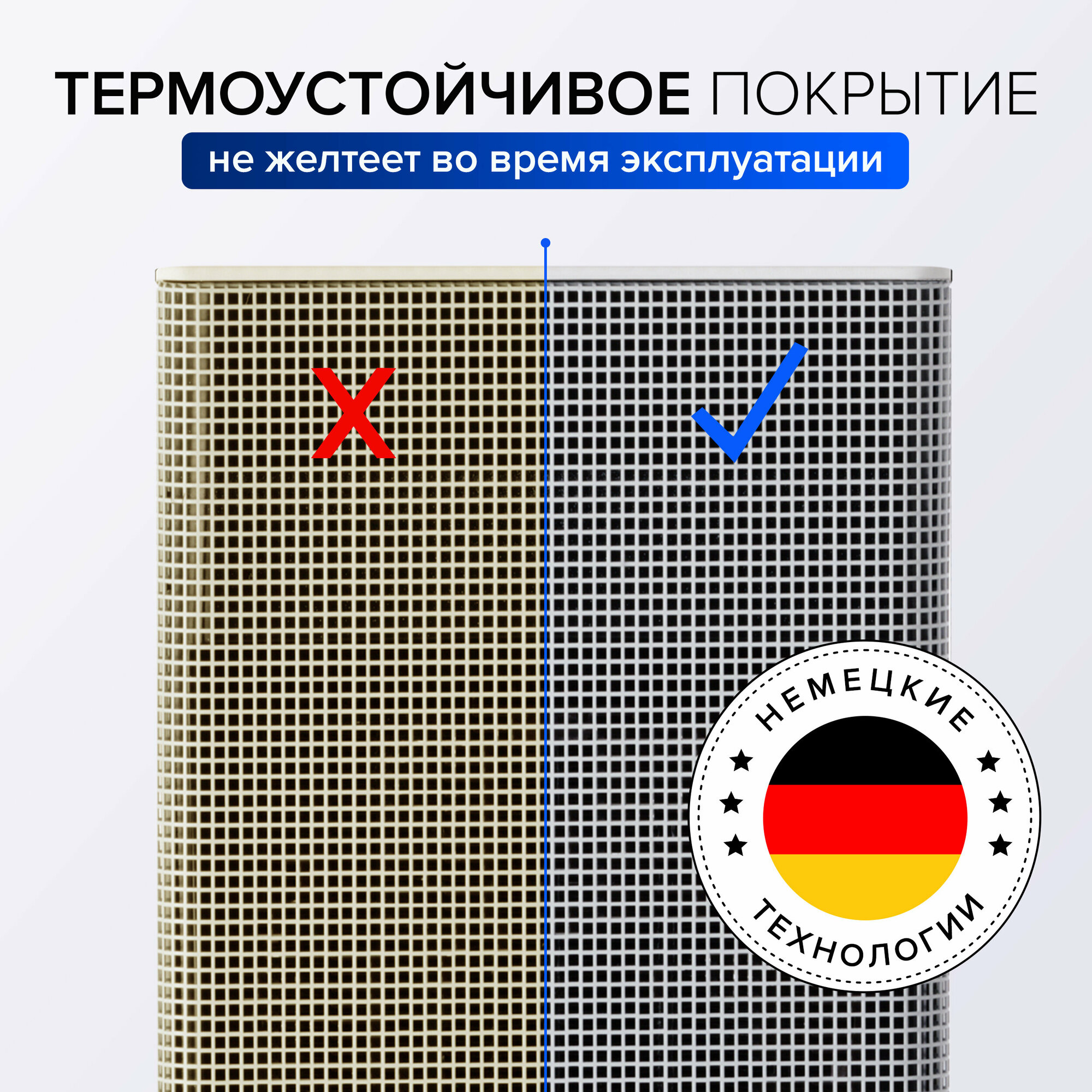 Обогреватель керамический Stadler Form - фото №5