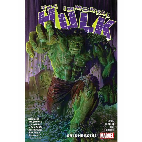 Immortal Hulk Vol. 1: Or Is He Both? (Al Ewing) Бессмертный