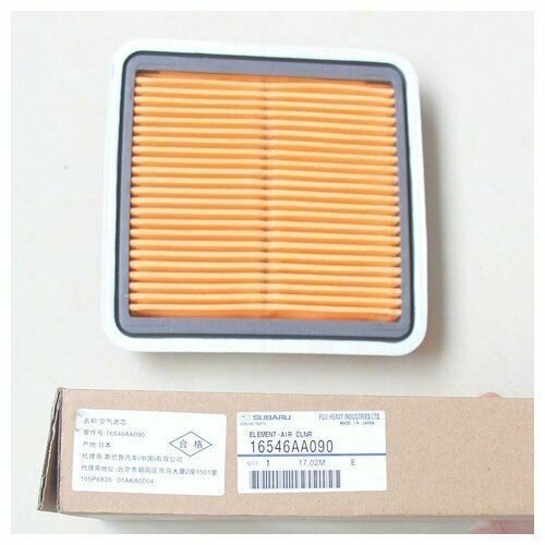 Фильтр воздушный субару 1050₽