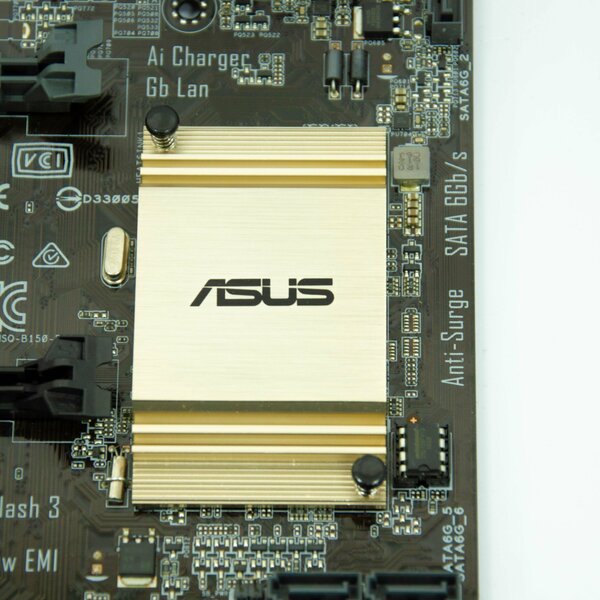 Материнская плата ASUS B150-PRO LGA1151 DDR4 M.2 ATX