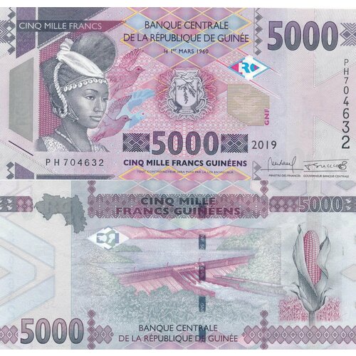 Банкнот Гвинея 5000 франков 2019. UNC гвинея 5000 франков 2006 г