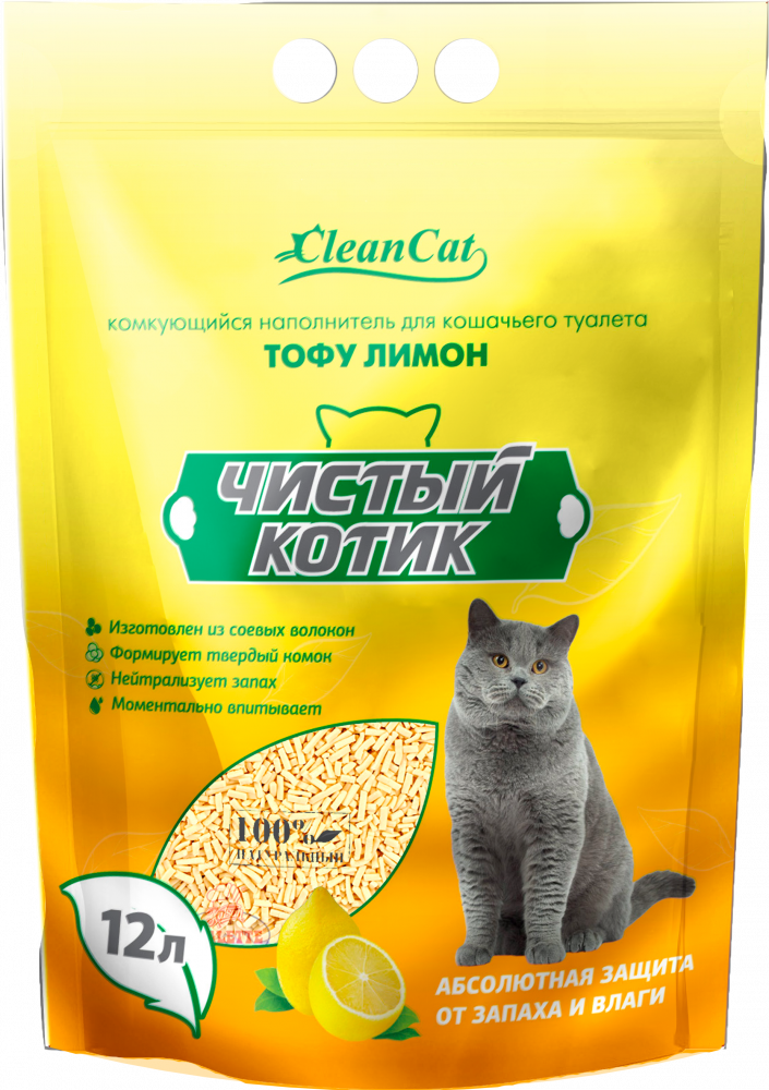 Наполнитель комкующийся "Чистый котик" тофу лимон 12л 1*3