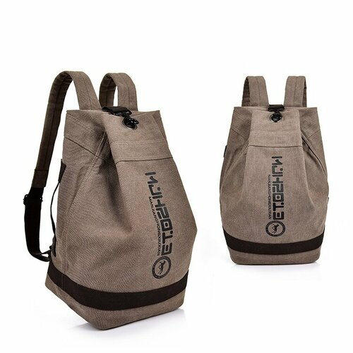 Тканевый рюкзак из канваса с водоотталкивающей пропиткой, коричневый