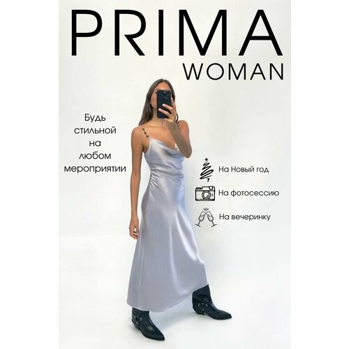 Платье Prima Woman, размер L, серебряный