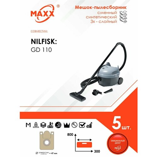 Мешок - пылесборник 5 шт для пылесоса Nilfisk GD 110 924₽