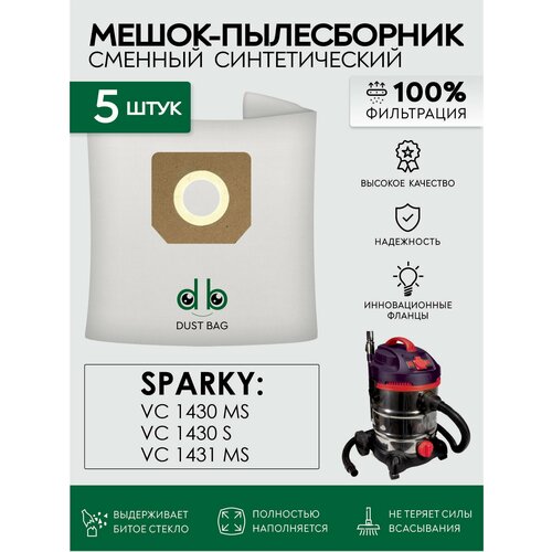Мешки для пылесосов 5 шт. Sparky VC 1430MS, Sparky VC 1431MS, 13000201800,