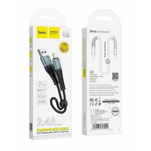 Кабель X38 USB Lightning 25см 24A HOCO черный 298₽