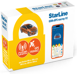 Модуль StarLine GSM+GPS Мастер 6 V2