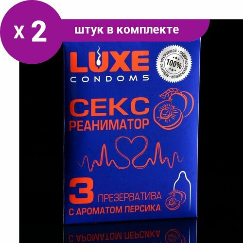 Презервативы Luxe Сексреаниматор, Абрикос, 3 шт презервативы 3 шт 2 шт