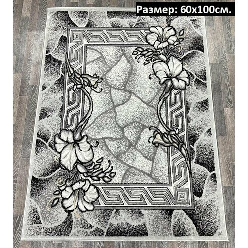 Коврик придверный на пол в прихожую