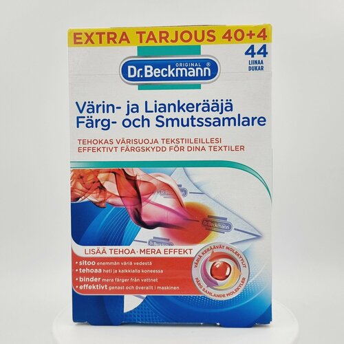 DrBeckmann Ловушка для цвета 44 шт из Финляндии 2513₽